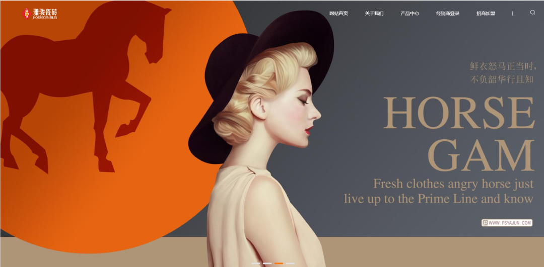 全面升級(jí)，煥新上線！