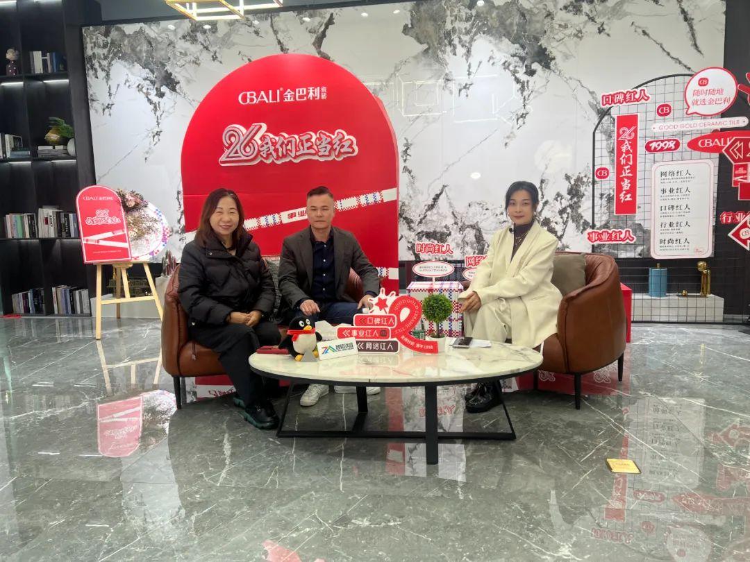 拒絕低水平競爭，走高質(zhì)量發(fā)展道路